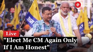 Kejriwal Reaffirms Commitment to Honest Governance [upl. by Aigil]