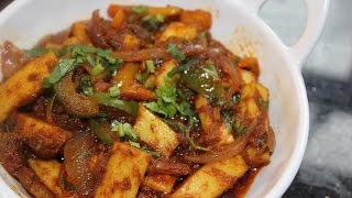 Paneer Jalfrezi  Spicy Indian CurryMasala perfect for Naan and Rotis [upl. by Saberio134]