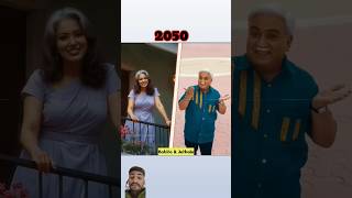 tmkoc cast in 2050😍 tmkoc tarakmehtakaultachashma short future [upl. by Gleda]