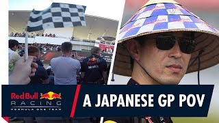 A Japanese Grand Prix Point of View [upl. by Bander857]