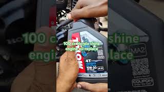 100 cc Honda shine mein Kitna engine oil aaega [upl. by Stralka]