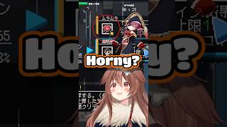 Korone Reaction To Marine Hilarious Skill In Holocure Hololive [upl. by Booker559]