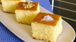 Semolina Cake  Basbousa  Easy Rava Cake Recipe [upl. by Euqinemod]