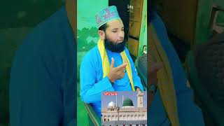 Vo Sone Se kakar 🕌❤️ latest islamic shorte viralvideo shahnawaz [upl. by Ayik303]