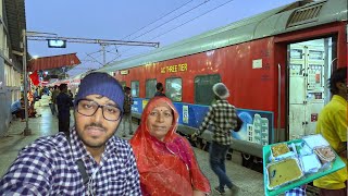 BikanerGuwahati Express train Journey ठंड शुरू होते ही सक्रिय हुए चोर 🙄 [upl. by Narhet]