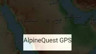 افضل برنامج ملاحة للبر وخارج المدن بدون نت الدرس الاول alpinequest [upl. by Anbul305]