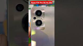 Oppo F21 Pro 5G Used Price and Review mobilereviewpk oppof21pro5g shorts [upl. by Aleakim]