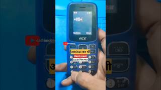 Itel Mobile Hard reset code tech repairable mobilerepairing smartphone techrepairer [upl. by Lawrenson]