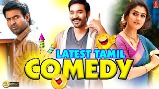 Tamil Non Stop Comedy Collection 2019 Tamil Movies Comedy 2019 New Upload 2019 [upl. by Freyah]