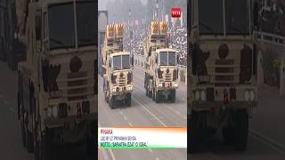 Watch Pinaka Multibarrel Rocket Launcher at Republic Day Parade [upl. by Gathers960]