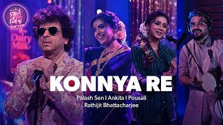 Konnya Re  Utsabe Rasabanga  Palash X Pousali X Ankita X Rathijit [upl. by Bilek]