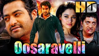 Oosaravelli HD  Jr NTR Blockbuster Bhojpuri Dubbed Movie  Tamannaah Bhatia Prakash Raj Shaam [upl. by Mosley]