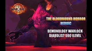 Nerub ar Palace HC The Bloodbound Horror Demonology Warlock POV 4k Ultra Settings Guild Run [upl. by Archle]