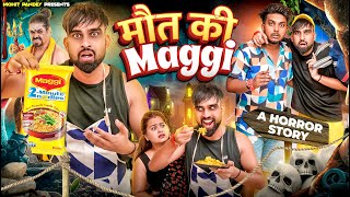 मौत की Maggi 😱  A horror story  Mohit Pandey  shorts trending explore [upl. by Atirrehs]