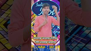 Mastani aankhon se jhalakta Nashaindianidol13 shorts viralvideo hindisong love hindisong [upl. by Elder]