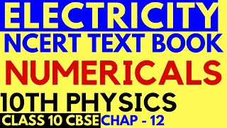 ELECTRICITY TEXT BOOK NUMERICALS  CLASS 10 NCERT CBSE [upl. by Ynoyrb590]