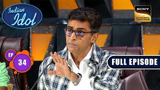 Indian Idol S14  Celebrating Nutan Ji  Ep 34  Full Episode  28 Jan 2024 [upl. by Shepley]