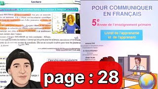 pourcommuniquerenfrançaispourla5émeannéeprimairepage 28 المدرسةالرائدة [upl. by Ekyt927]