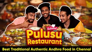 PULUSU RESTAURANT  Prem Shyaam  Kiran Raj  Bala Guru [upl. by Eanore]