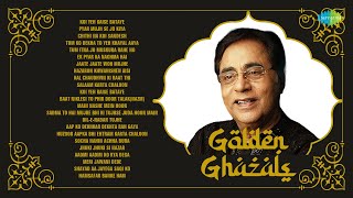 Golden Ghazals  Jagjit Singh Ghazal  Tum Itna Jo Muskura Rahe Ho  Superhit Ghazals  Hindi Ghazal [upl. by Reidid]