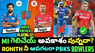 PBKS vs MI Match Prediction Telugu  Match 33  Playing 11  Today Ipl Match Prediction Telugu [upl. by Eimmac]