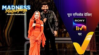 Uorfi पर चढ़ा Comedy का बुखार  Madness Machayenge  India Ko Hasayenge Ep 3  16 Mar 2024 Teaser [upl. by Dorweiler]