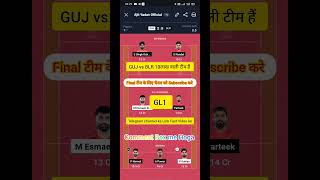 GUJ vs BLR Dream11 Prediction  GUJ vs BLR Dream11 Team  Gujarat Gaints vs Bengaluru Bulls Kabaddi [upl. by Rosenthal828]