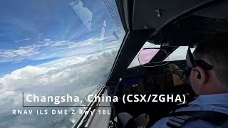 Landing Changsha China ZGHACSX  Gulfstream G650 [upl. by Lorry450]