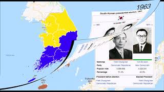 Presidential elections in South Korea Results 19482017 [upl. by Tatman462]