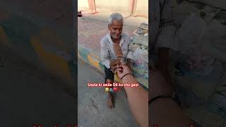 Taaron bhari ek raat main 🥹🫂❤️ BlessingPower humanity helping poor inspiration shorts [upl. by Figone917]