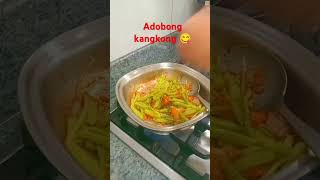 Adobong kangkong 😋pilipinofoods food yummyfood yummytv yummy [upl. by Wehtta]