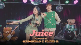 COVER 승관 X 영지  Juice 원곡  Lizzo [upl. by Ahsemac]