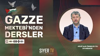 Gazze Mektebinden Dersler  Muhammed Emin Yıldırım 🎧 DİYARBAKIR [upl. by Leith]