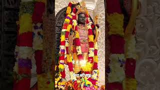 Sri Rama Raksha stotram  devotional song [upl. by Kei]