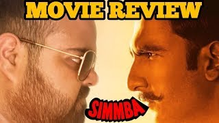 SIMMBA MOVIE REVIEW IN HINDI [upl. by Clite]