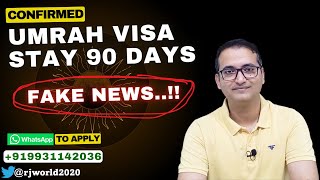 Umrah visa stay period doubt cleared by Ministry of Hajj amp Umrah  Umrah Visa validity amp stay period [upl. by Ravaj889]