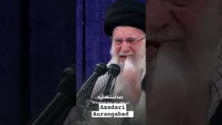 ayatollah khamenei speech [upl. by Enyaz]