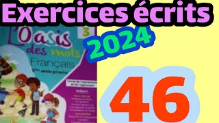 Exercices écrits loasis des mots français 3ème AEP page46 [upl. by Crissie]