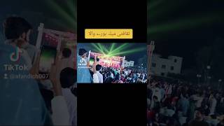 Nadeem Abbas in Burewala Liveforyou foryourpage [upl. by Nwahsram245]