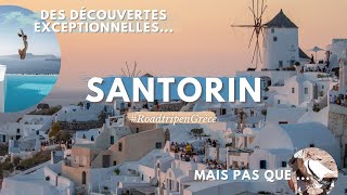 SANTORIN en 2 jours  étape 5 du roadtrip à Athènes et dans les Cyclades [upl. by Nel165]