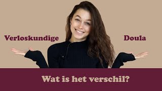 Doula en een verloskundige wat is het verschil [upl. by Isewk180]