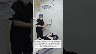 손소독의 중요성 다시피움성형외과 안면거상 안면거상추천 안면거상잘하는곳 곽민호원장 다시피움성형외과 스마스거상 손소독 [upl. by Richman101]