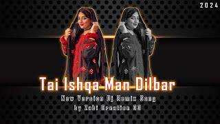 Tai ishqa Man Dilbar  Balochi song  New Version Dj Remix Song 🔥 Latest Song 2024 [upl. by Aihseuqram]