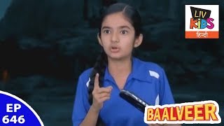 Baal Veer  बालवीर  Episode 646  Meher Controls Baalveer [upl. by Azeria]