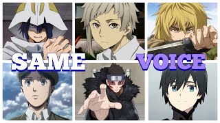 Tamaki Amajiki Voice Actors In Anime Roles Yuuto Uemura Vinland SagaHaikyuu My Hero Academia [upl. by Retxed]