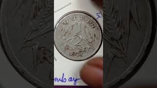 1951 coin Half rupee [upl. by Atneciv]