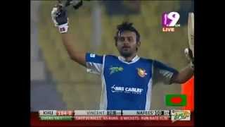 HQ Khulna Royal Bengals Vs Duronto Rajshahi Khulna BPL 2013 1st Inn Highlights Match 12 [upl. by Kramlich]