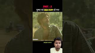 pushpa movie full movie hindi dubbed part3 shortvideo vlog minivlog trend shorts [upl. by Yadahs]