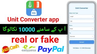 unit converter app real or fake unit converter app withdraw unit converter app use kaise karen [upl. by Trenna]