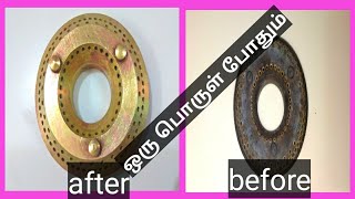 gas burner cleaning in tamilgas stove cleaning ideas [upl. by Aibara]